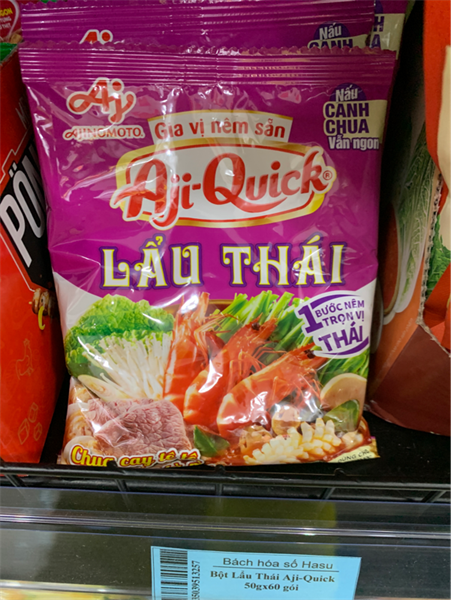 Bột Lẩu