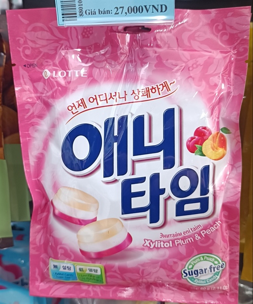 kẹo lotte antime mận đào 60g*20