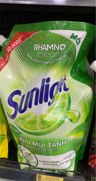 SUNLIGHT NRC KMT MatCha Trà xanh 3.3kg/4 túi