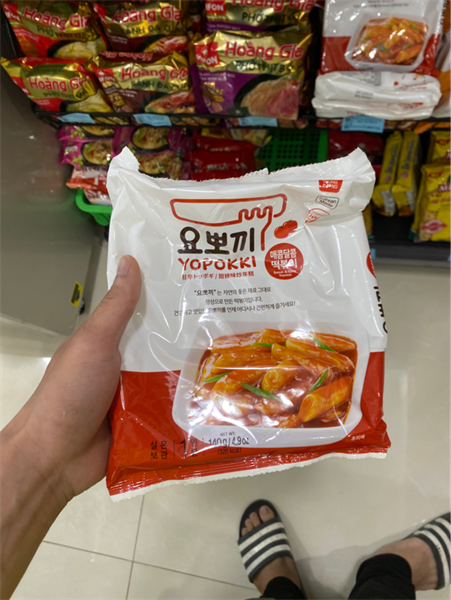 Bánh Gạo Topokki Vị Cay ngọt - Gói 140g*20