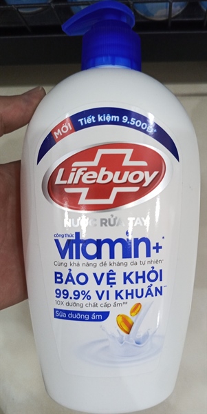 107LFB NRT Sữa Dưỡng Ẩm 450g/12-Chai