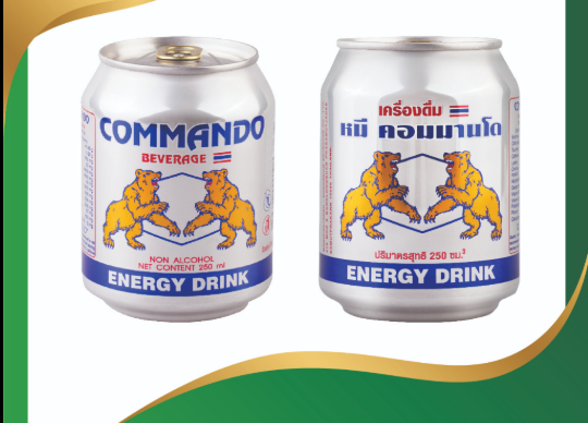 Nước tăng lực Commando lon 250ml