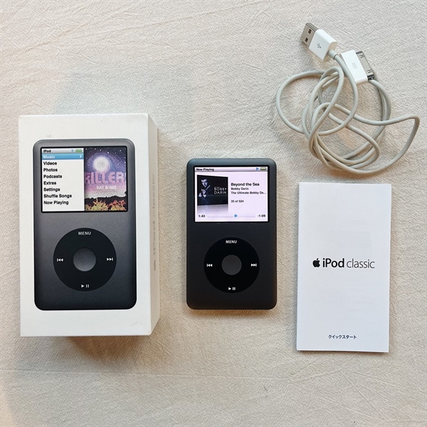IPod Classic 7 Grey 160gb HDD kèm box