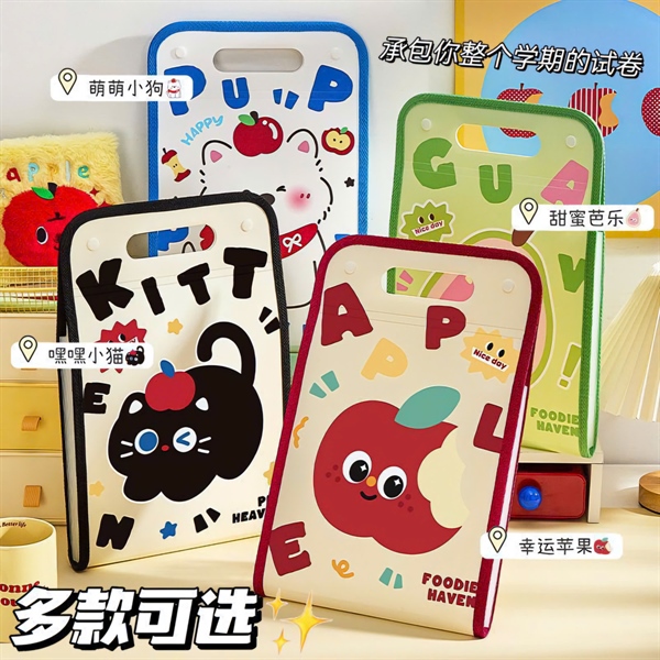 Túi đựng tài liệu DỌC, TÁO - MÈO - ỔI, 13 ngăn A4