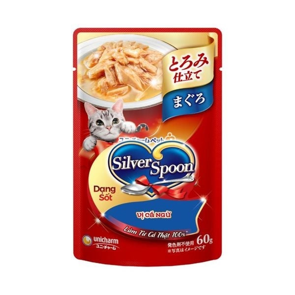Pate Silver Spoon 60g