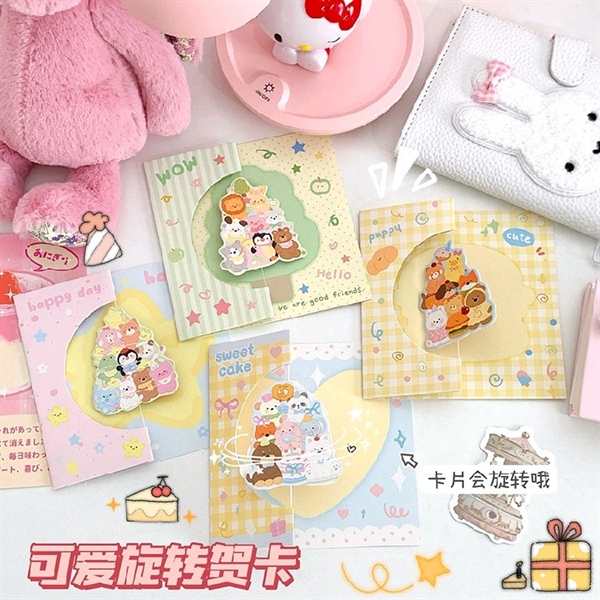 Thiệp xoay 3D cute (D88)