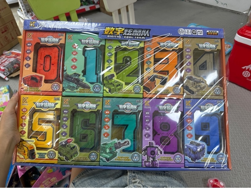 Khay số biến hình size to