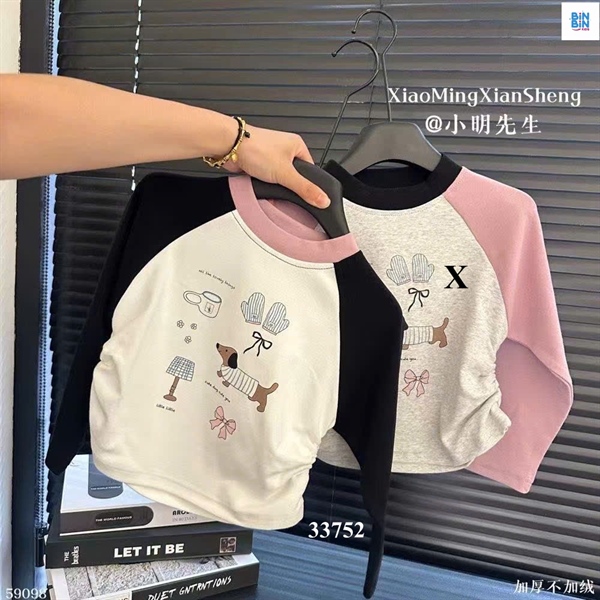 33751- Áo crop TD chú cún nơ hồng