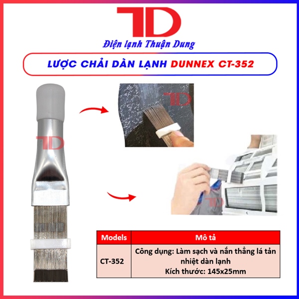 Chổi nắn dàn lạnh điều hòa DUNNEX, Lược chải dàn sắt, model CT-352 (thùng 100 cái)