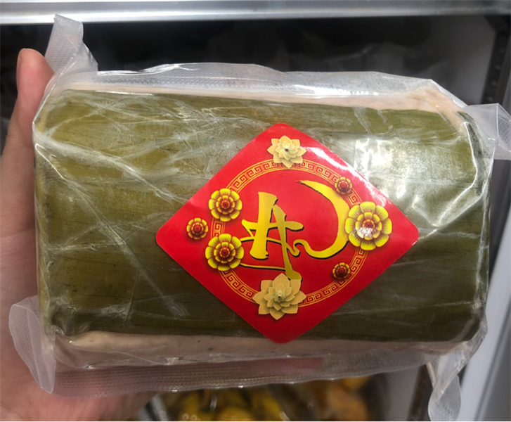 Giò lụa