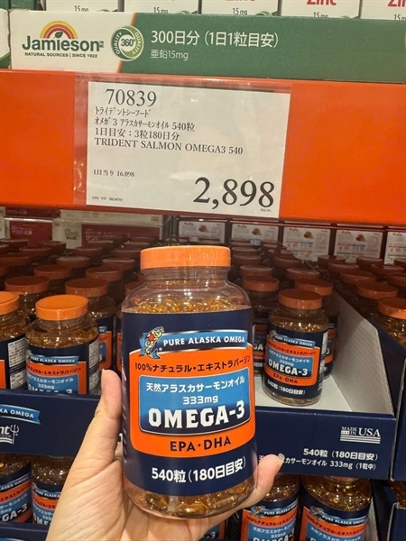 Dầu cá hồi OMEGA3 540 viên