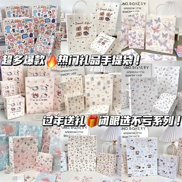 Túi giấy size lớn 7,5k/c (lố 30)