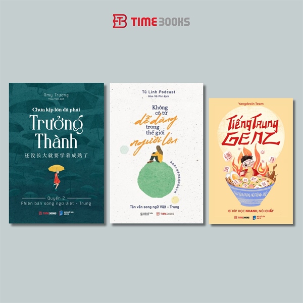 Combo Chưa kịp lớn 2 Việt Trung + Dễ dàng Việt Trung + Tiếng Trung GenZ