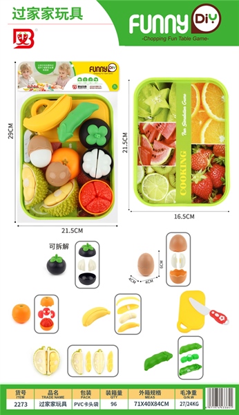 Bộ đồ chơi nhà bếp trái cây và rau củ 2273