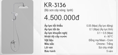 Sen NL Kohro KR-3136 - Qualis