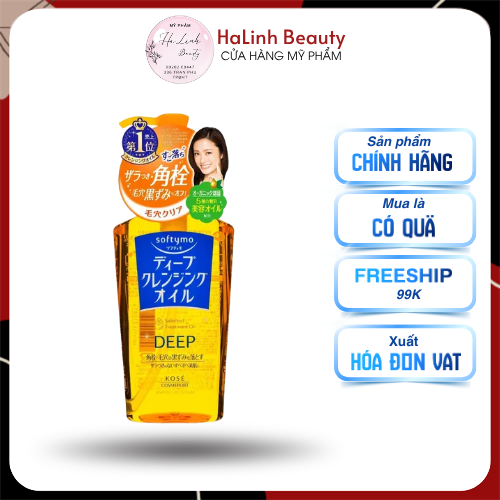 [KOSE] Dầu tẩy Trang KOSE màu vàng giúp trắng da 230ml