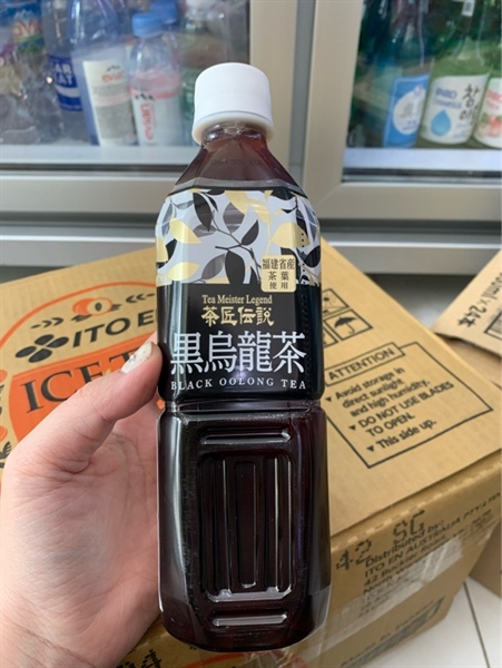 Haruna TRà Ô Long đen 500ml ウーロン茶