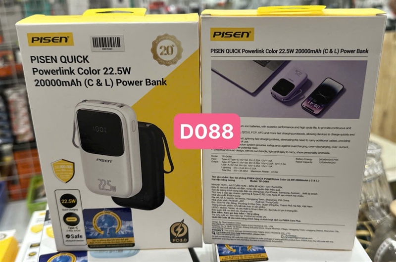 Sạc dự phòng PISEN TS-D088 20.000mAh 22.5W