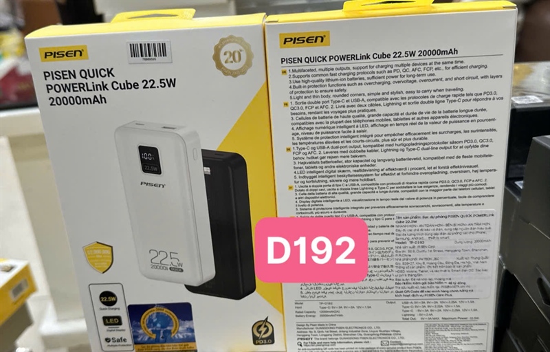 Sạc dự phòng PISEN TS-D192 20.000mAh 22.5W