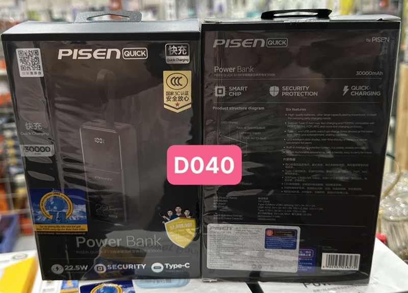 Sạc dự phòng PISEN TS-D040 30.000mAh 22.5W