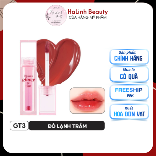 [MERZY] Son tint Merzy bisous Glowy gel tint