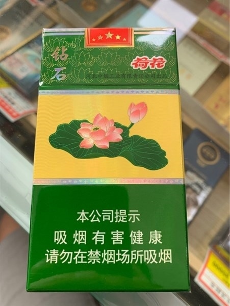 Thuốc tq Bông Sen dẹp