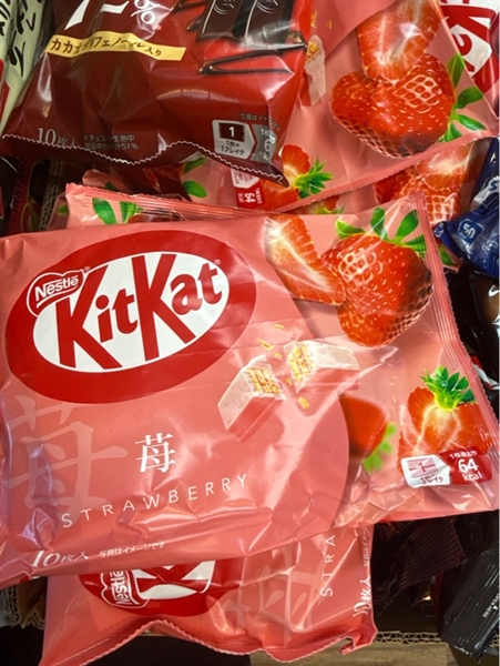 KitKat Nhật Vị Dâu