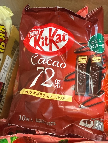 KitKat Nhật 72% Cacao