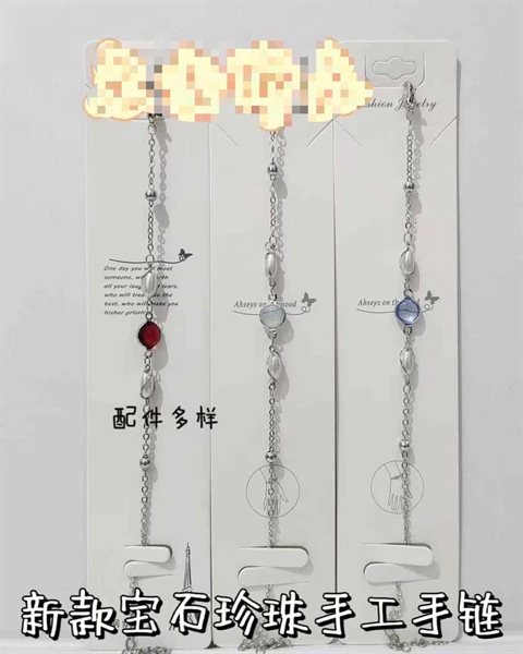 VÒNG TAY MẶT THẠCH