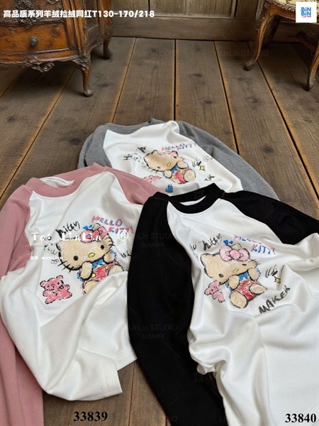 33839- Áo DT HELLO KITTY tay hồng