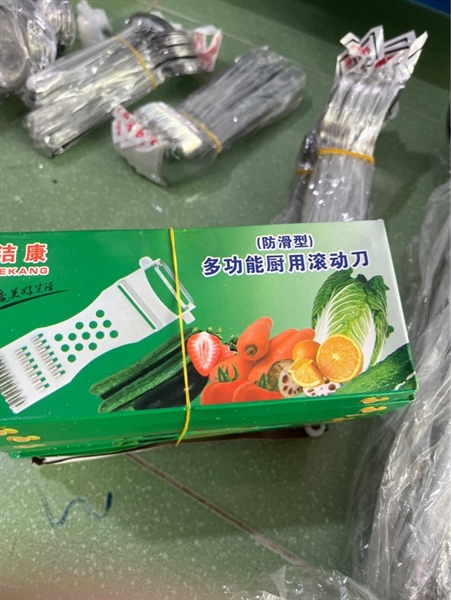 Bào c750 trắng có hộp