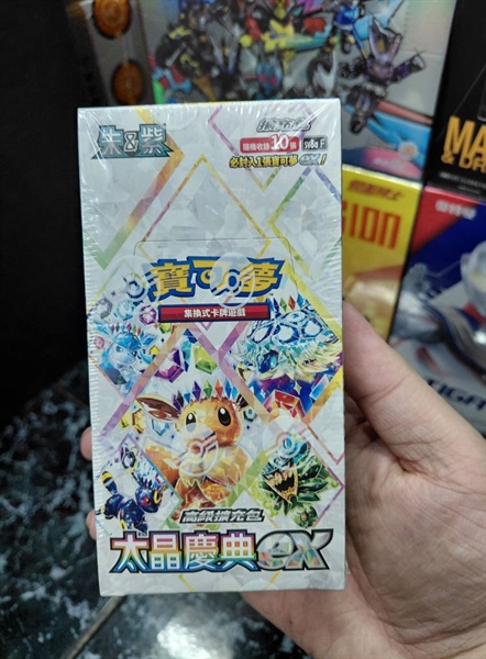 Mua bán (CN) TCG POKEMON SV8A TERASTAL FESTIVAL EX BOOSTER BOX