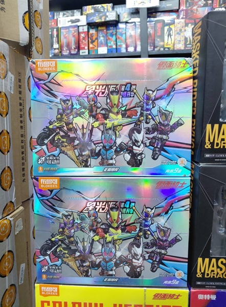 Mua bán (1 HỘP)BLIND BOX BLOKEES KAMEN RIDER STARLIGHT VERSION 4