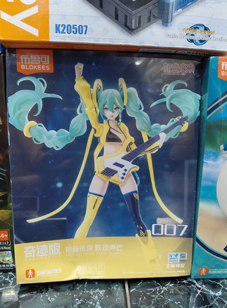 Mua bán BLOKEES FANTASTICS SERIES HATSUNE MIKU VIVID ECHOES