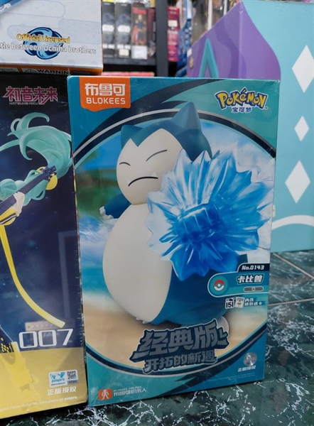 Mua bán BLOKEES CLASSIC CV-L SNORLAX