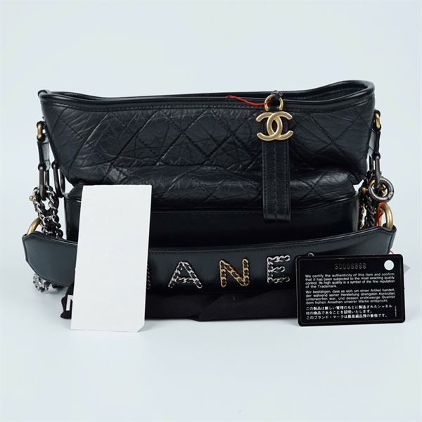 Túi Chanel Gab đen (30066699) sz24 (MV) KG+