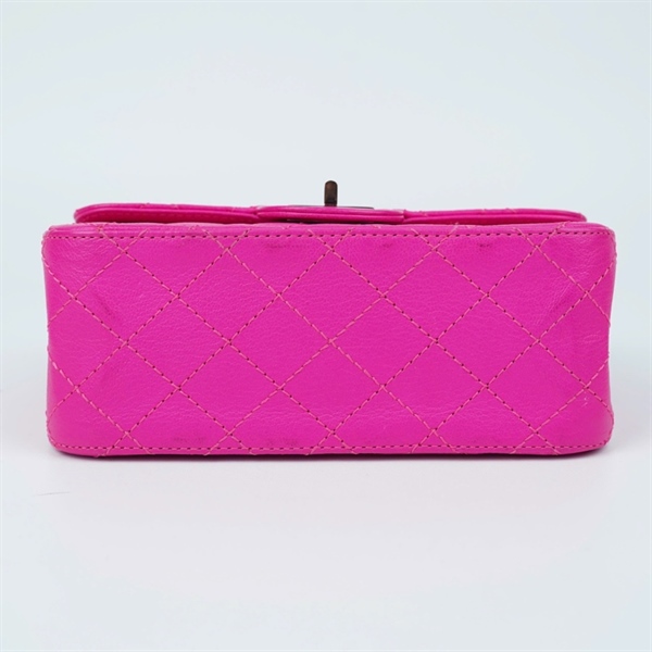 Túi Chanel hồng (28983061) sz20 (MV) KG+