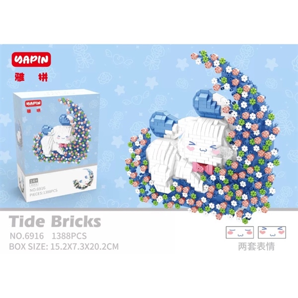 [ORDER] Bộ Xếp Hình Dream Cinnamoroll (6916)