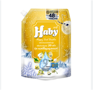 NƯỚC XẢ ĐẬM ĐẶC HABY 2000ML VÀNG