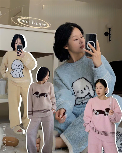 Bộ mặc nhà len bông phong cách Morandi họa tiết chú cún nhỏ mềm mại D25208