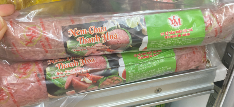 Nem chua dài