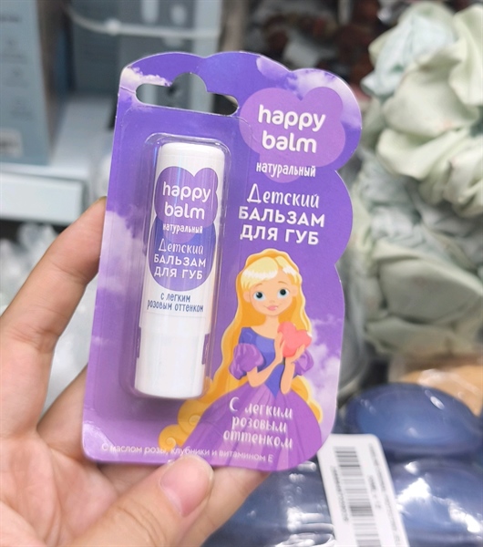 Dưỡng môi happy palm tím (hh)