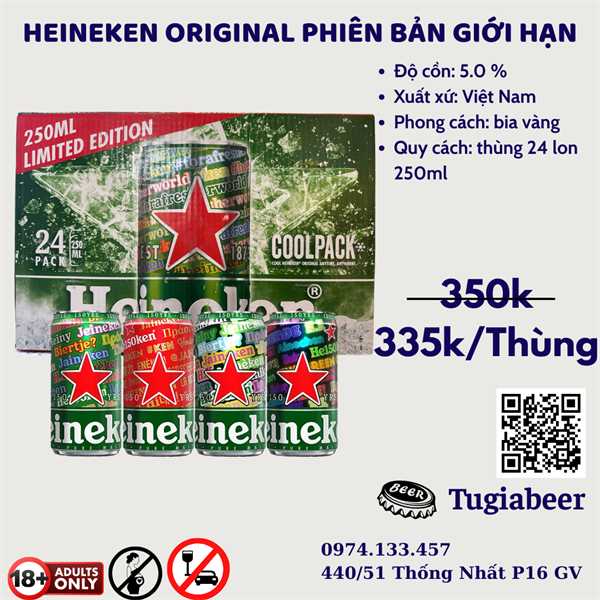 Bia Heineken Sale Sleek ( Date xa 2026 )