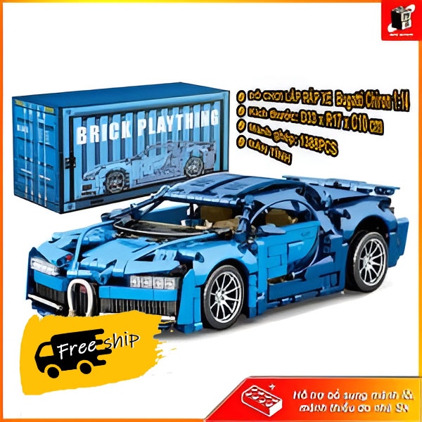 Đồ chơi lắp ráp xe Bugatti Chiron tỉ lệ 1:14 | TECHNIC | 1388PCS