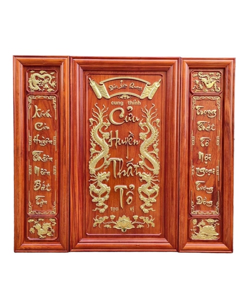 CỬU HUYỀN THẤT TỔ GỖ 115*127 (3 TẤM)