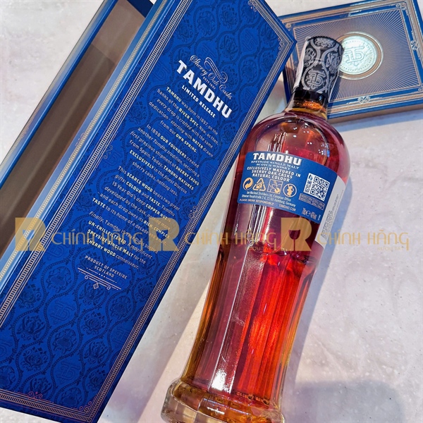 Tamdhu 15 Năm 700 ml - hình mô tả 2