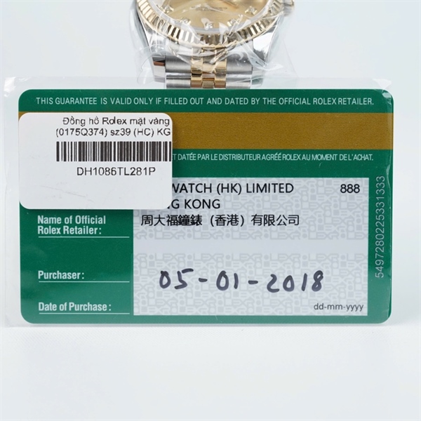 Đồng hồ Rolex mặt vàng (0175Q374) sz39 (HC) KG+