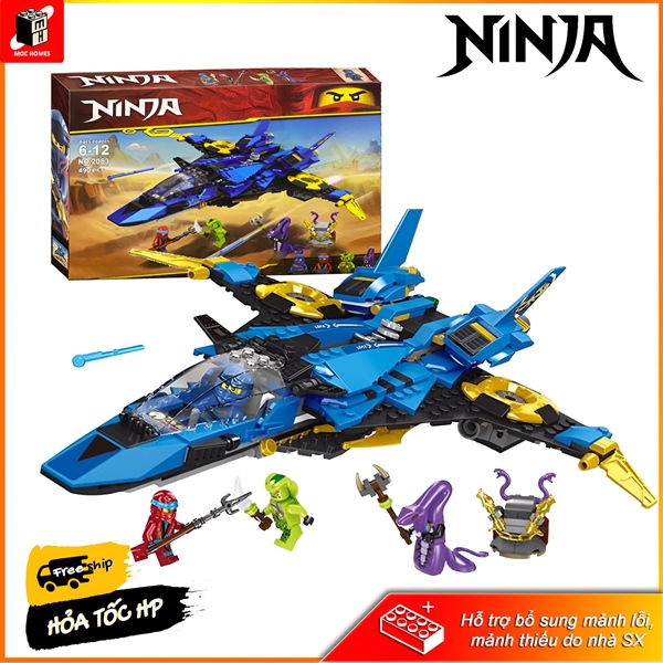 Đồ chơi lắp ráp Ninja go Phi thuyền Jay Legacy 4083