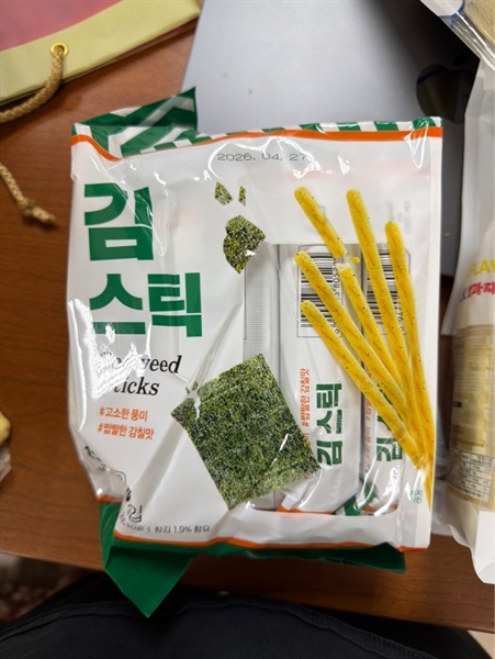 Rong Biển Que Hàn Quốc