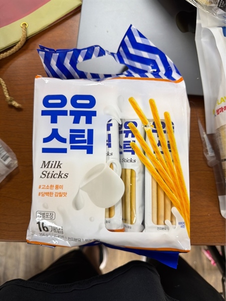Bánh Sữa Que Hàn Quốc